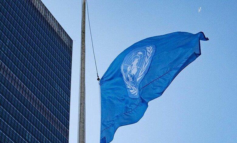 United Nations headquarters in New York (archive)